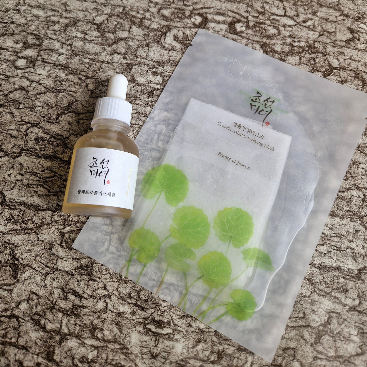 Duo Apaisant & Éclat – Beauty of Joseon