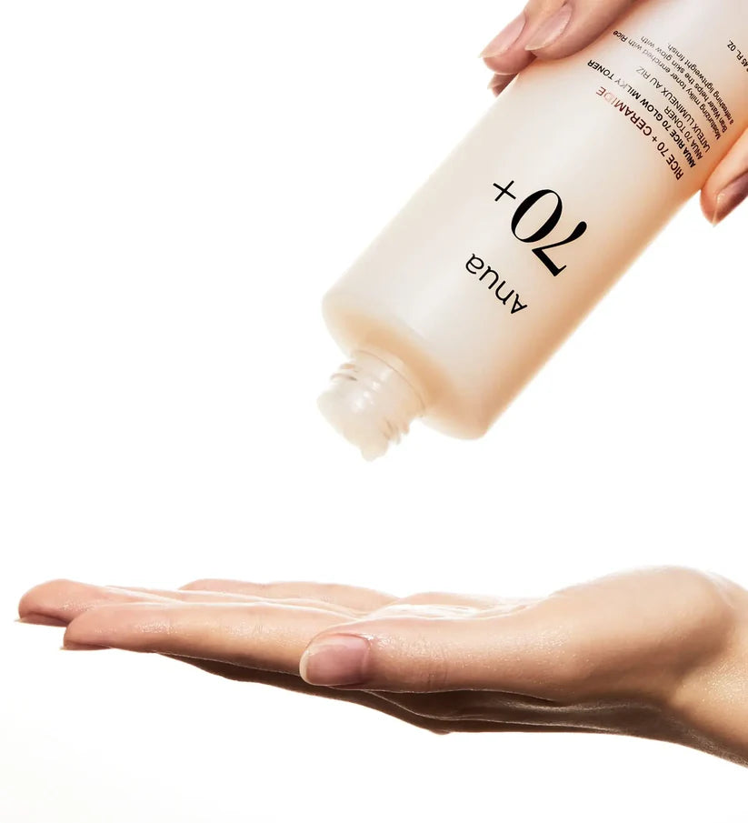 ANUA - Lotion - Lotion Tonique Laiteuse Éclat Rice 70 250 ml
